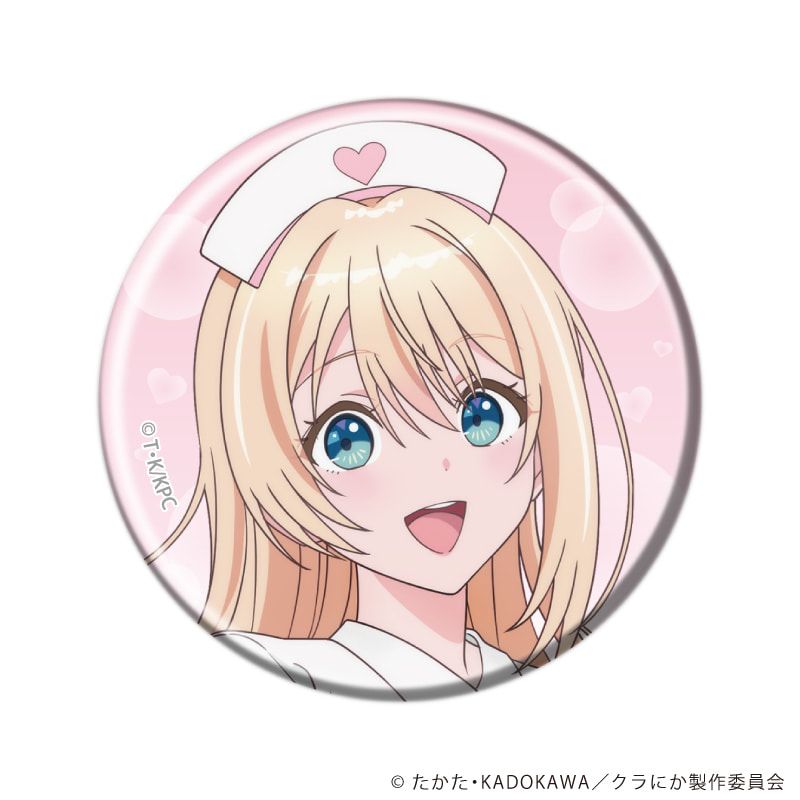 缶バッジ「クラスで2番目に可愛い女の子と友だちになった」01/ナースver. ブラインド(5種)(描き下ろしイラスト)