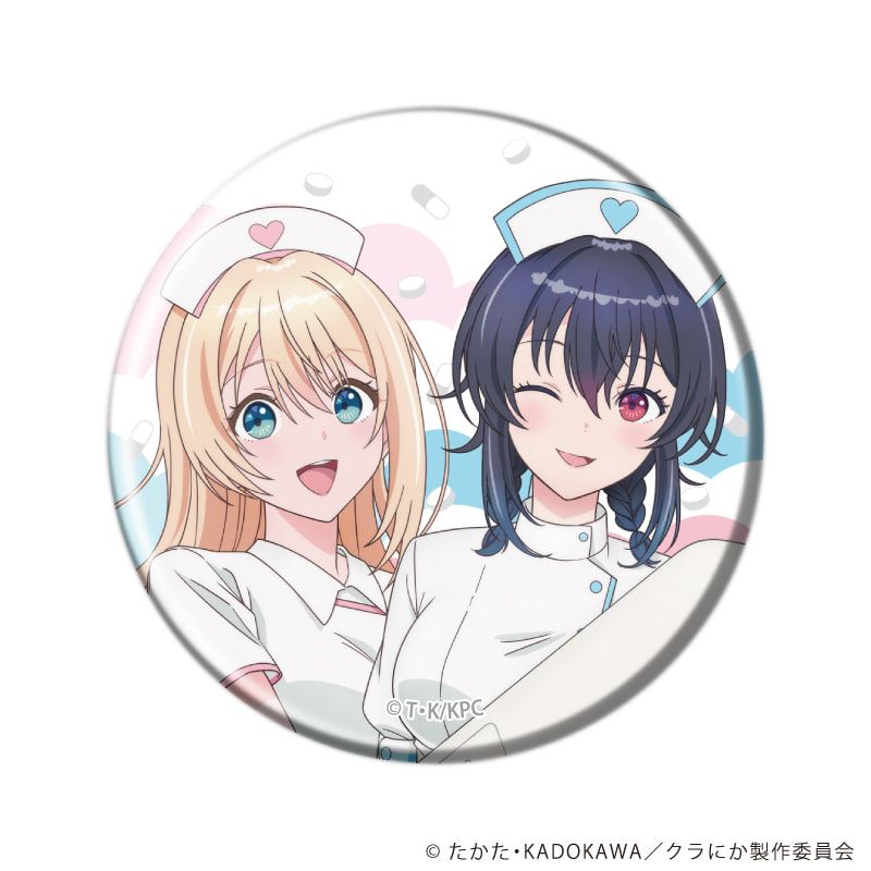 缶バッジ「クラスで2番目に可愛い女の子と友だちになった」01/ナースver. ブラインド(5種)(描き下ろしイラスト)