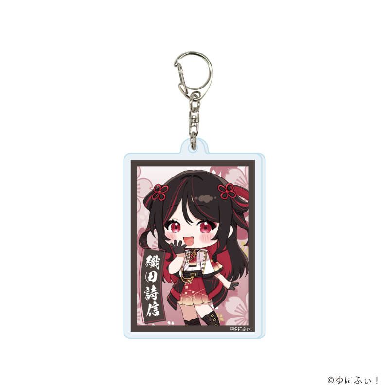 アクリルキーホルダー「ゆにふぃ！」02/コンプリートセット(全7種)(公式イラスト)