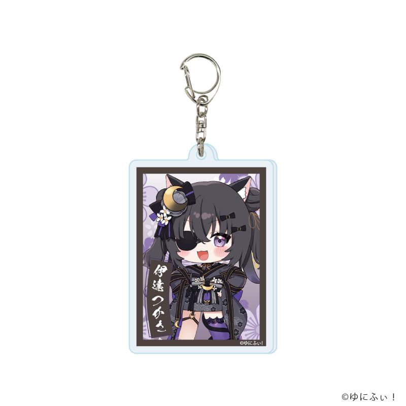 アクリルキーホルダー「ゆにふぃ！」02/コンプリートセット(全7種)(公式イラスト)