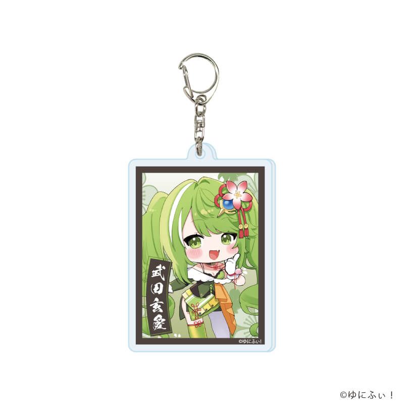 アクリルキーホルダー「ゆにふぃ！」02/コンプリートセット(全7種)(公式イラスト)