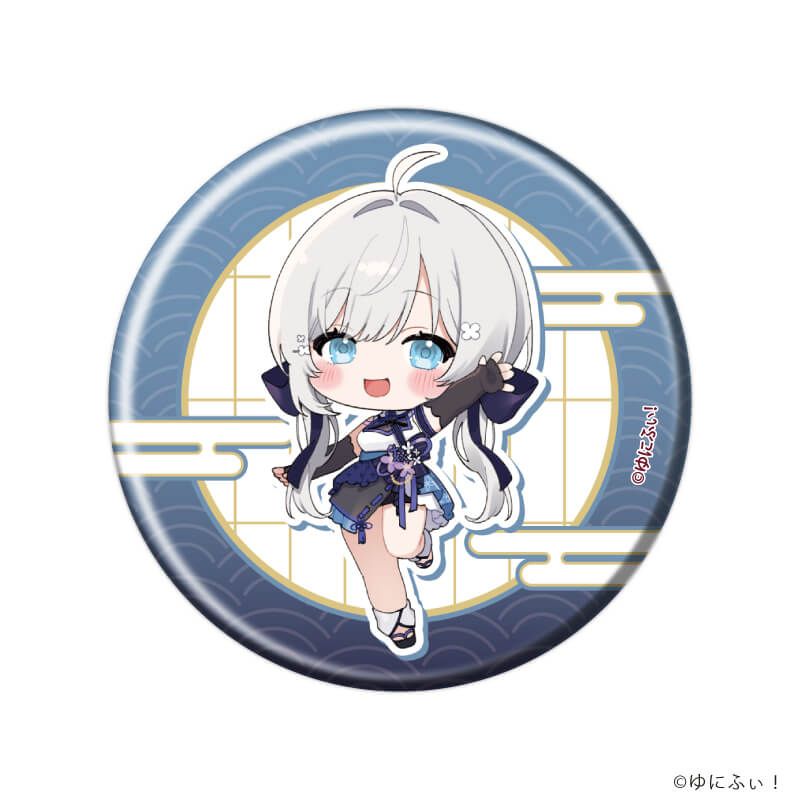 缶バッジ「ゆにふぃ！」02/ブラインド(7種)(公式イラスト)