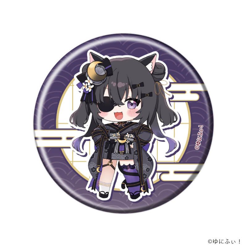 缶バッジ「ゆにふぃ！」02/ブラインド(7種)(公式イラスト)