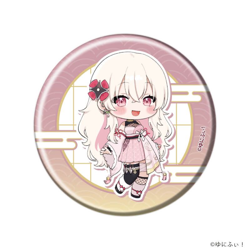 缶バッジ「ゆにふぃ！」02/ブラインド(7種)(公式イラスト)