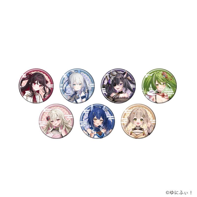 缶バッジ「ゆにふぃ！」01/ブラインド(7種)(公式イラスト)