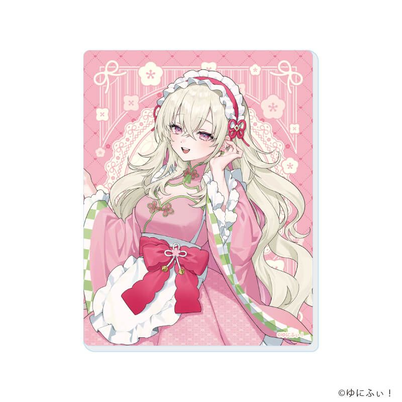 アクリルカード「ゆにふぃ！」02/ブラインド(7種)(描き起こしイラスト)