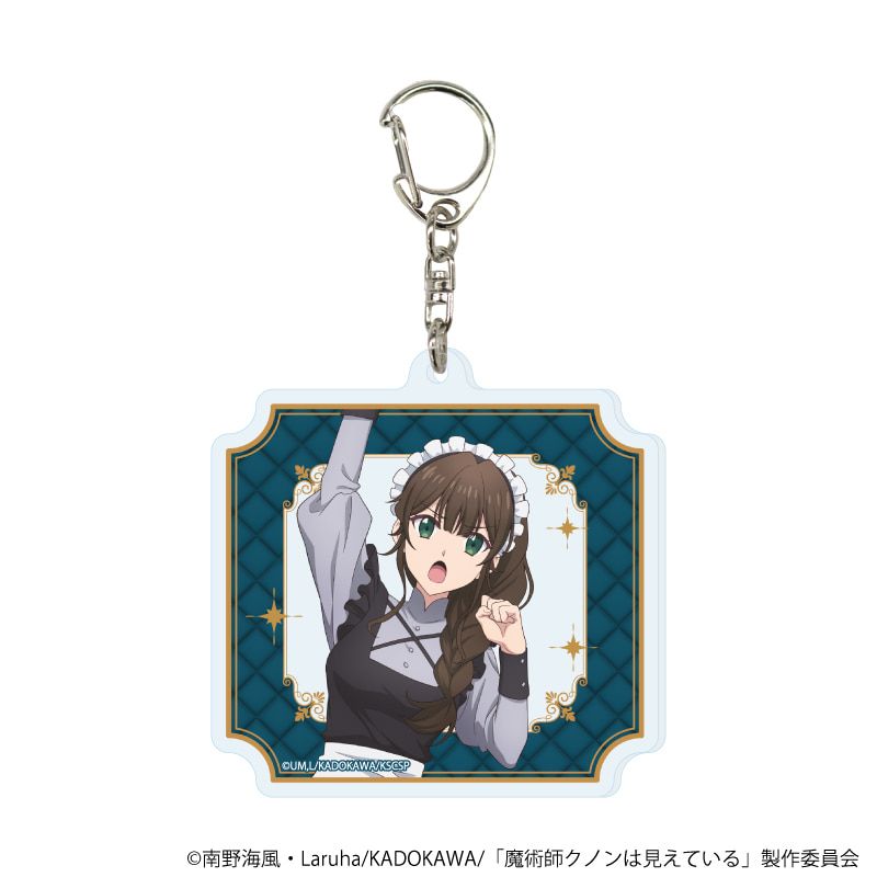 アクリルキーホルダー「TVアニメ「魔術師クノンは見えている」」01/コンプリートセット(全5種)(公式イラスト)