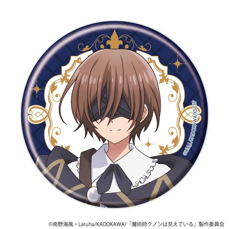 缶バッジ「TVアニメ「魔術師クノンは見えている」」01/コンプリートセット(全5種)(公式イラスト)