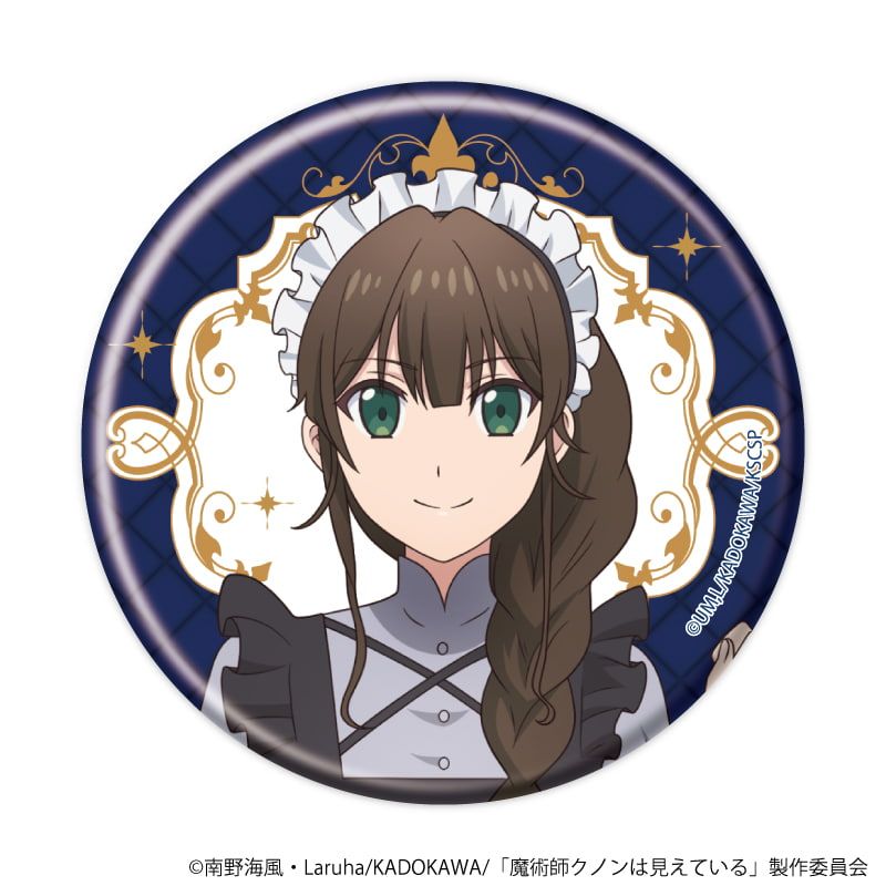 缶バッジ「TVアニメ「魔術師クノンは見えている」」01/コンプリートセット(全5種)(公式イラスト)