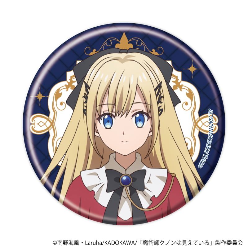 缶バッジ「TVアニメ「魔術師クノンは見えている」」01/コンプリートセット(全5種)(公式イラスト)