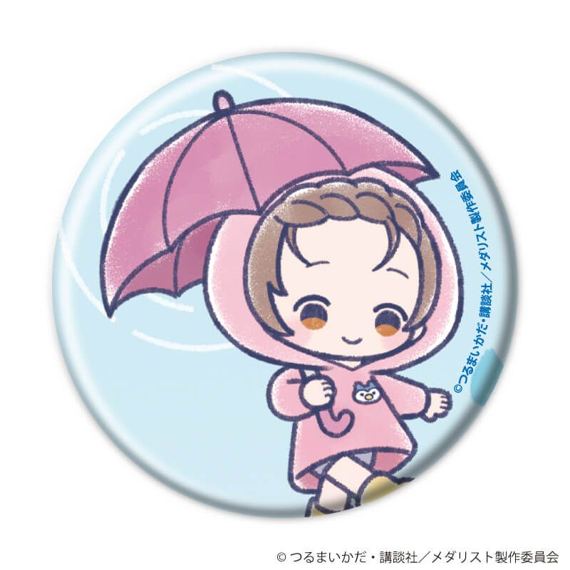 缶バッジ「TVアニメ『メダリスト』」06/雨の日ver. コンプリートセット(全7種)(グラフアートイラスト)