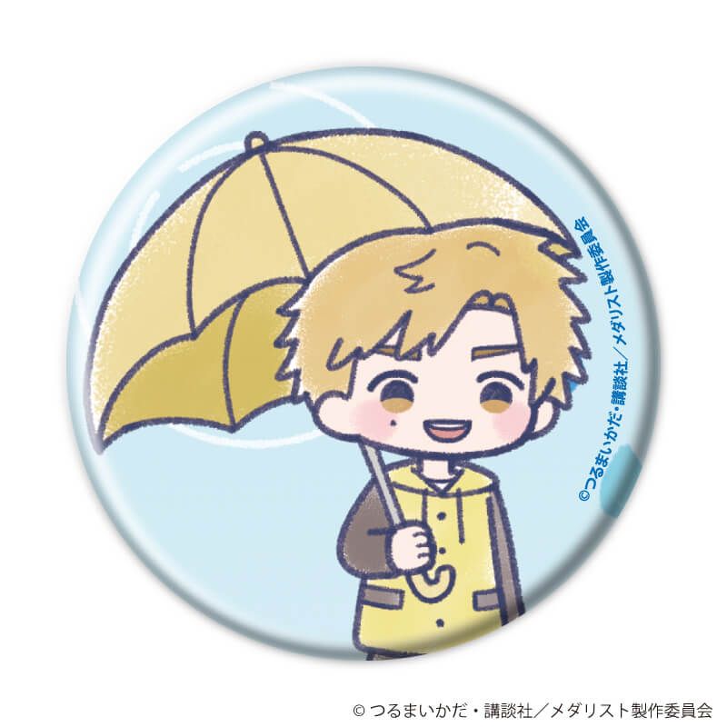 缶バッジ「TVアニメ『メダリスト』」06/雨の日ver. コンプリートセット(全7種)(グラフアートイラスト)