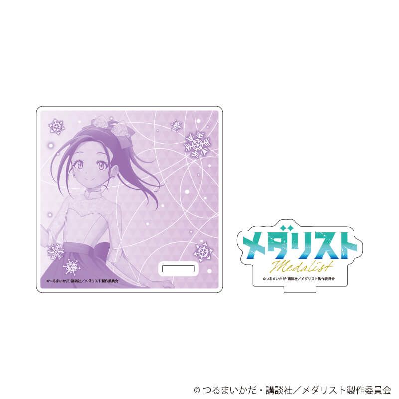 アクリルコースター「TVアニメ『メダリスト』」05/狼嵜 光 バンケットver.(描き下ろしイラスト)