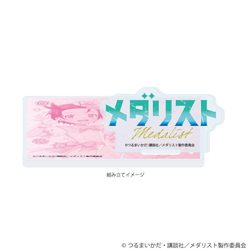 アクリルコースター「TVアニメ『メダリスト』」03/結束 いのり バンケットver.(描き下ろしイラスト)
