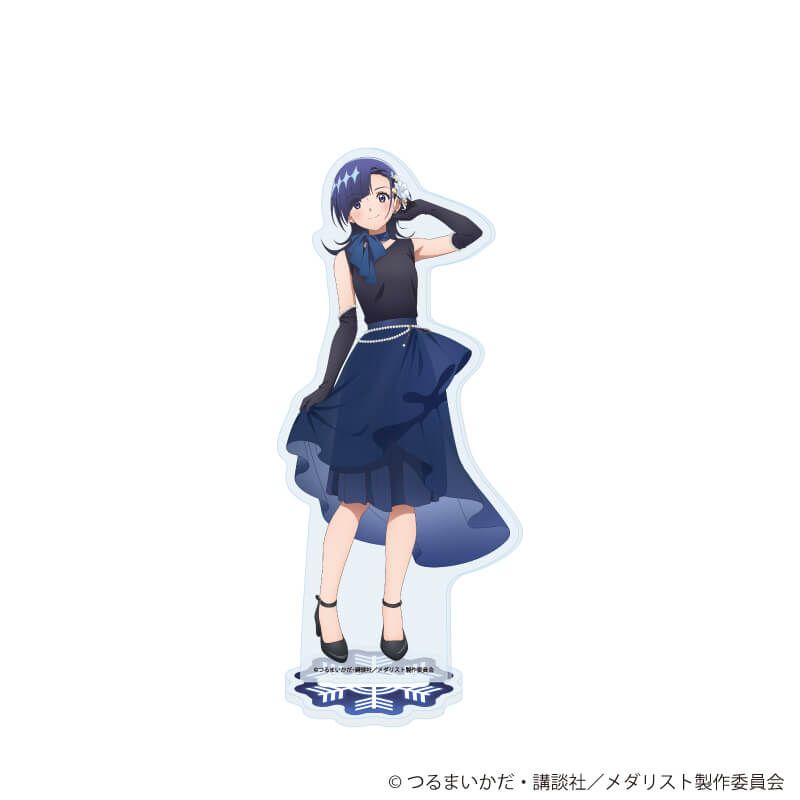 アクリルスタンド「TVアニメ『メダリスト』」14/岡崎 いるか バンケットver.(描き下ろしイラスト)