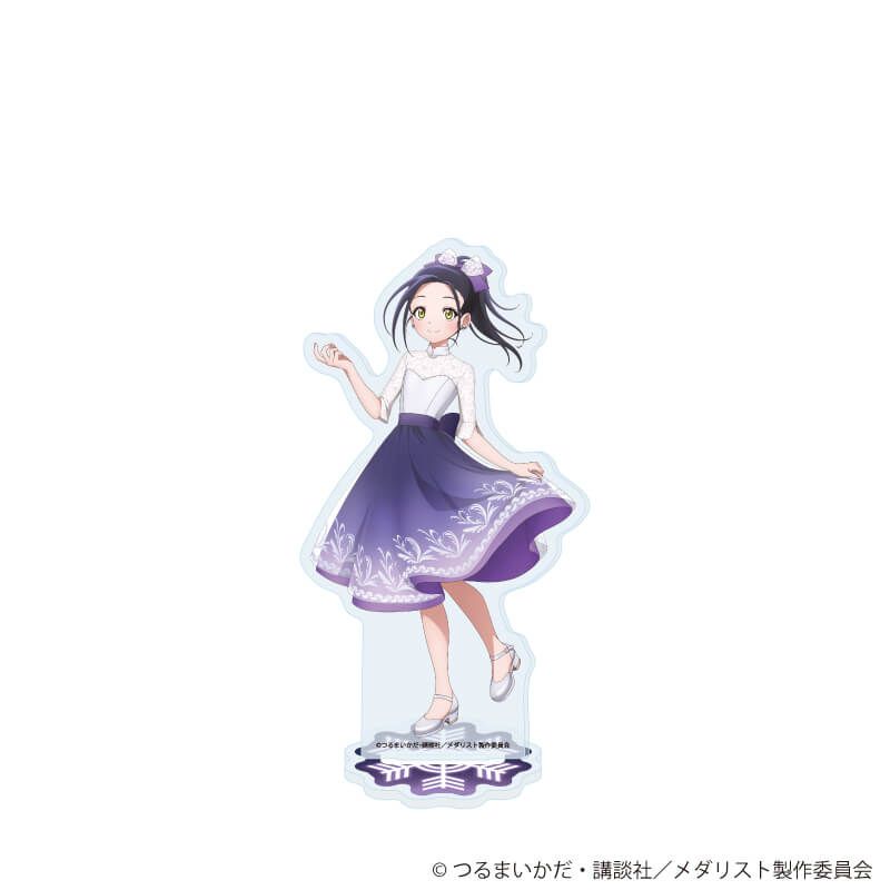 アクリルスタンド「TVアニメ『メダリスト』」13/狼嵜 光 バンケットver.(描き下ろしイラスト)