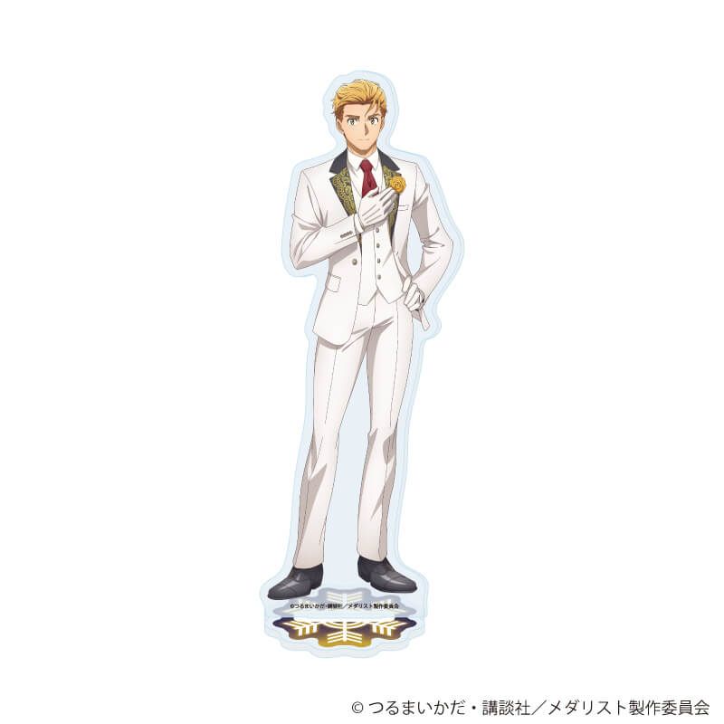 アクリルスタンド「TVアニメ『メダリスト』」12/明浦路 司 バンケットver.(描き下ろしイラスト)