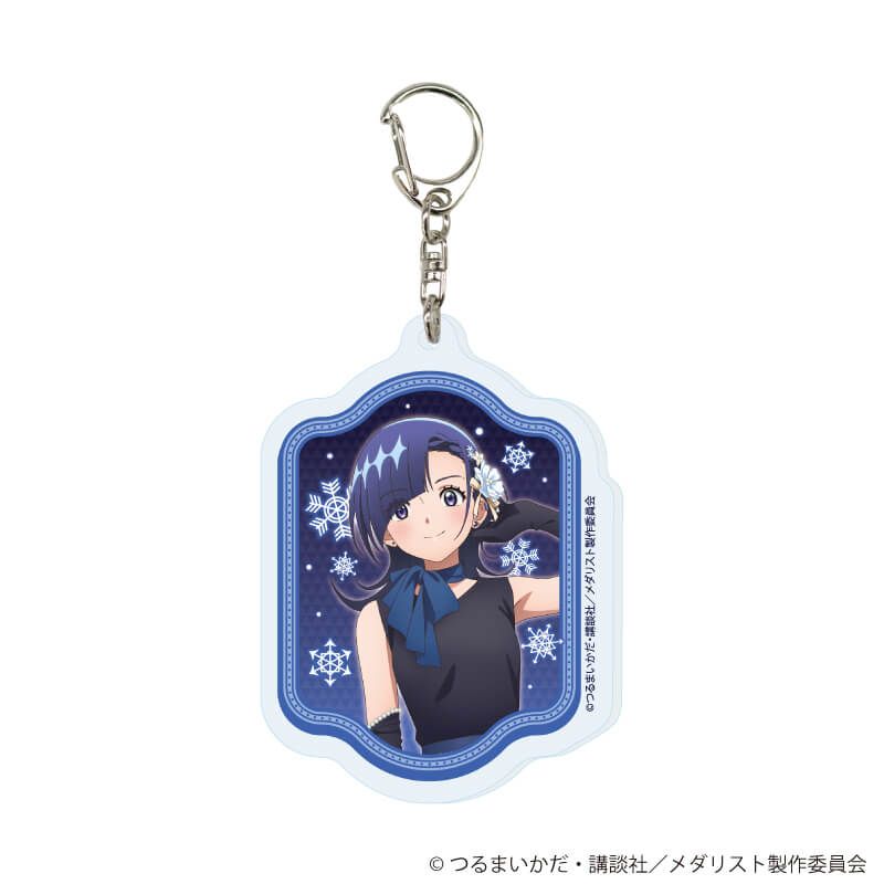 アクリルキーホルダー「TVアニメ『メダリスト』」04/バンケットver. コンプリートセット(全6種)(描き下ろしイラスト)