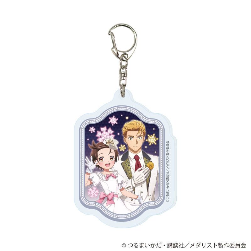 アクリルキーホルダー「TVアニメ『メダリスト』」04/バンケットver. コンプリートセット(全6種)(描き下ろしイラスト)