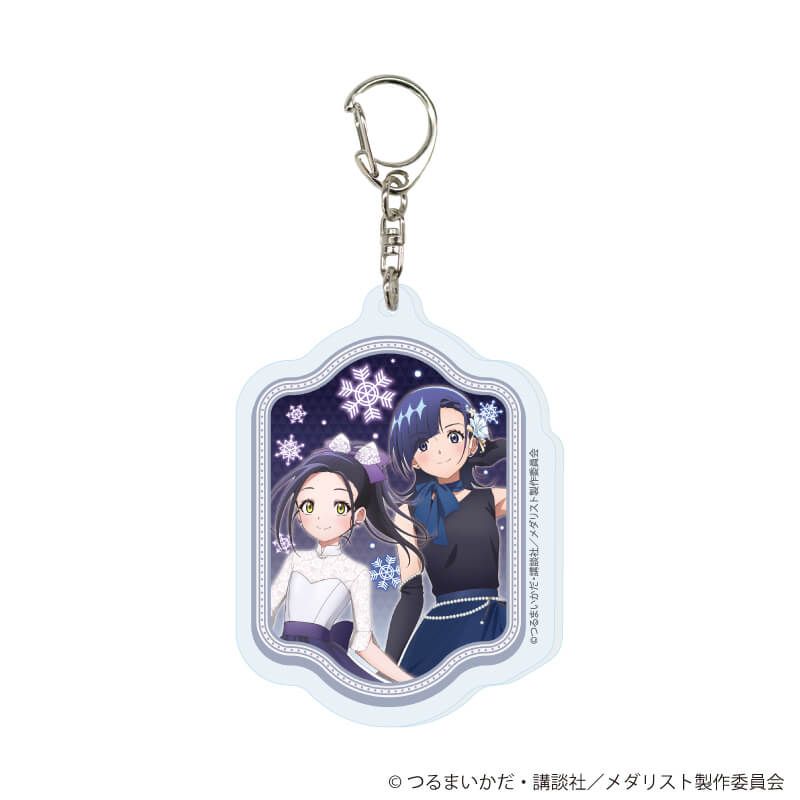 アクリルキーホルダー「TVアニメ『メダリスト』」04/バンケットver. コンプリートセット(全6種)(描き下ろしイラスト)