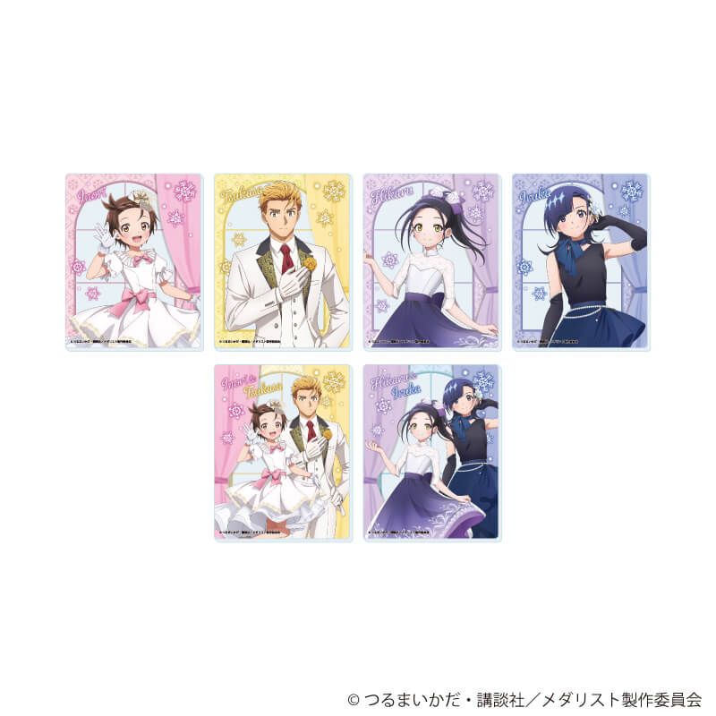 アクリルカード「TVアニメ『メダリスト』」02/バンケットver. コンプリートセット(全6種)(描き下ろしイラスト)