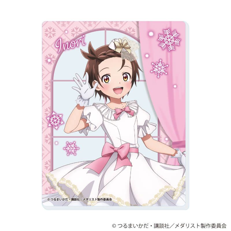 アクリルカード「TVアニメ『メダリスト』」02/バンケットver. コンプリートセット(全6種)(描き下ろしイラスト)