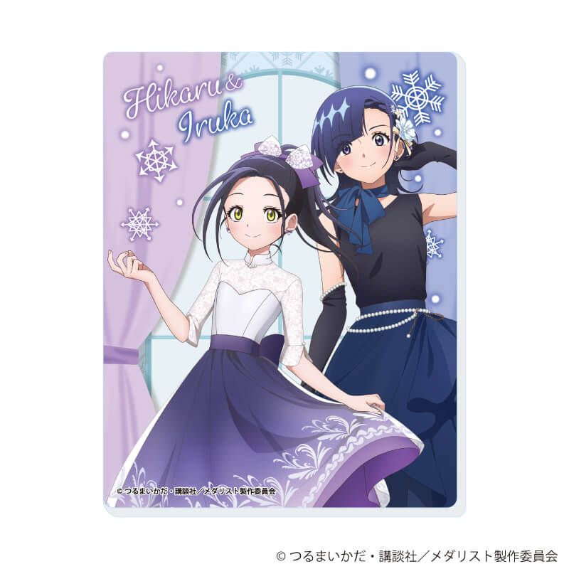 アクリルカード「TVアニメ『メダリスト』」02/バンケットver. コンプリートセット(全6種)(描き下ろしイラスト)