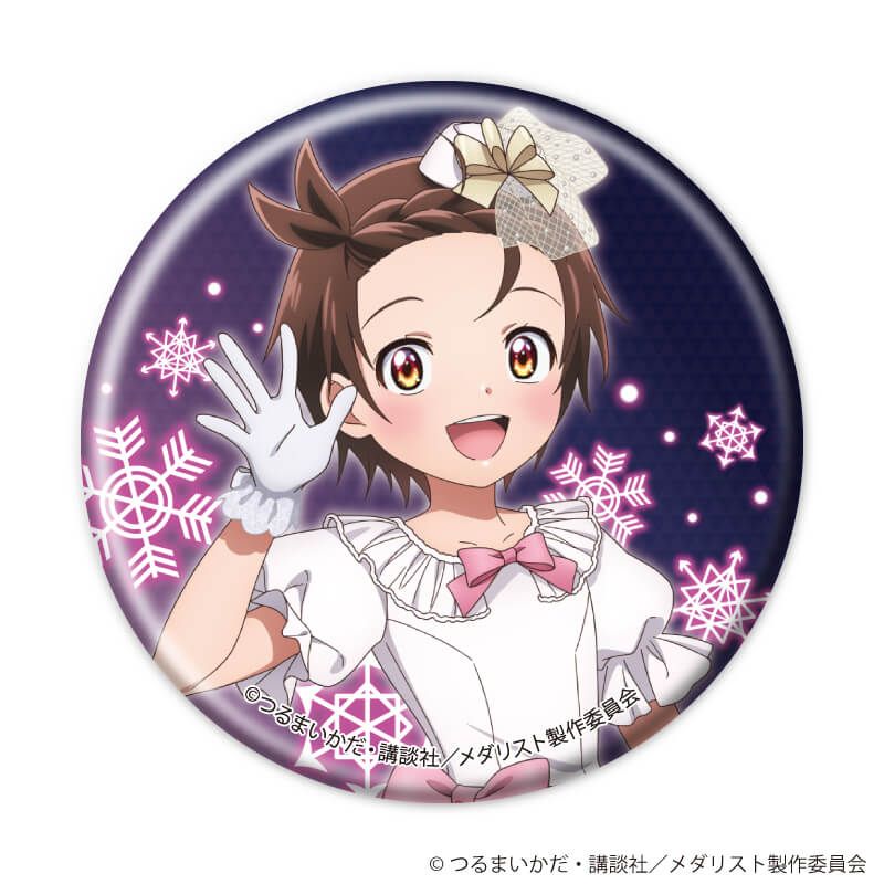 缶バッジ「TVアニメ『メダリスト』」05/バンケットver. コンプリートセット(全6種)(描き下ろしイラスト)