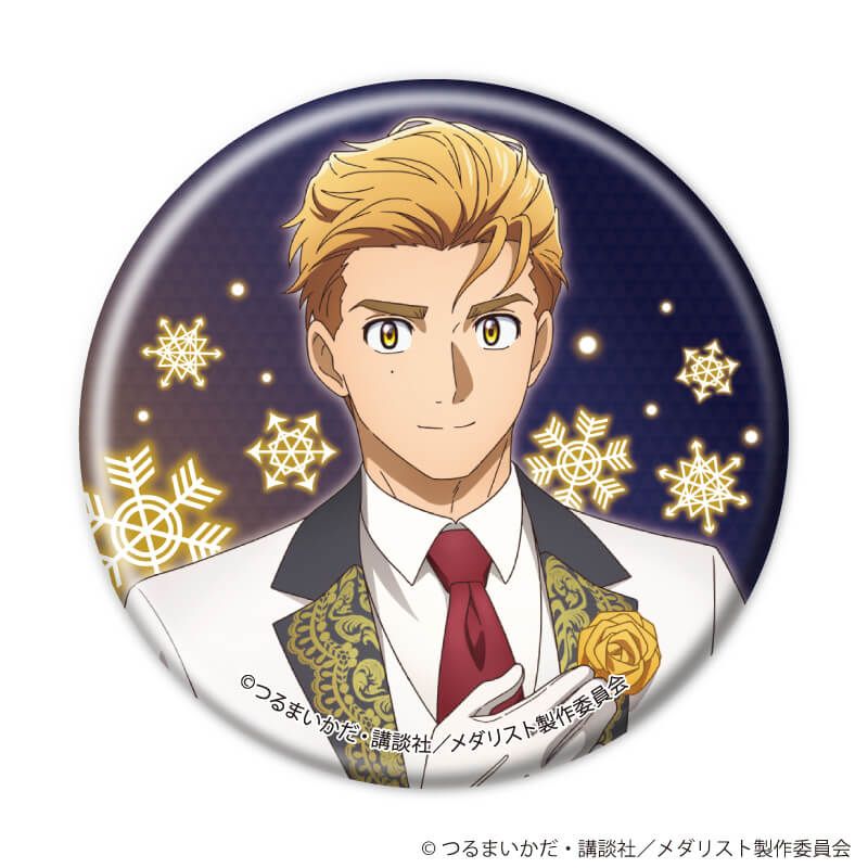 缶バッジ「TVアニメ『メダリスト』」05/バンケットver. コンプリートセット(全6種)(描き下ろしイラスト)