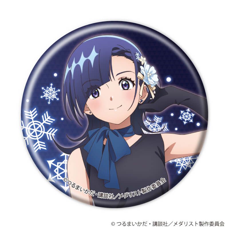 缶バッジ「TVアニメ『メダリスト』」05/バンケットver. コンプリートセット(全6種)(描き下ろしイラスト)