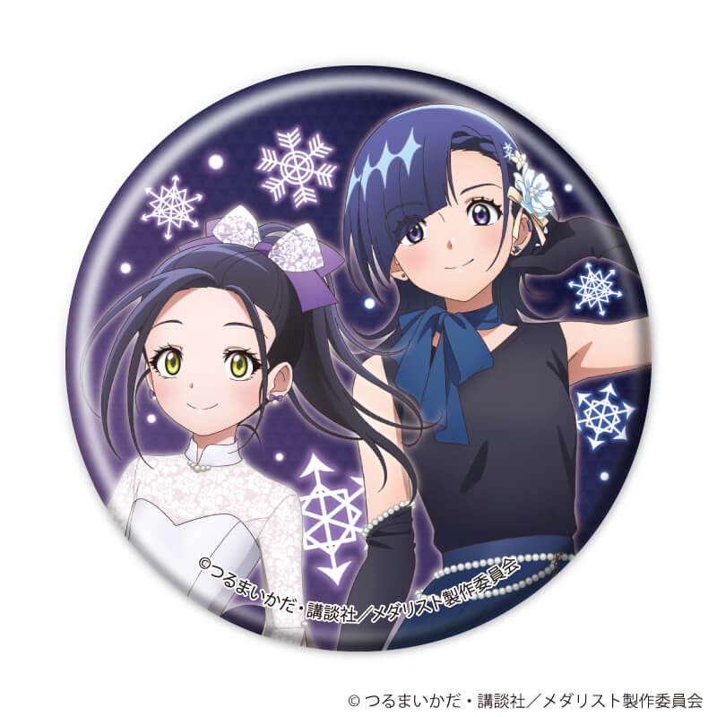 缶バッジ「TVアニメ『メダリスト』」05/バンケットver. コンプリートセット(全6種)(描き下ろしイラスト)