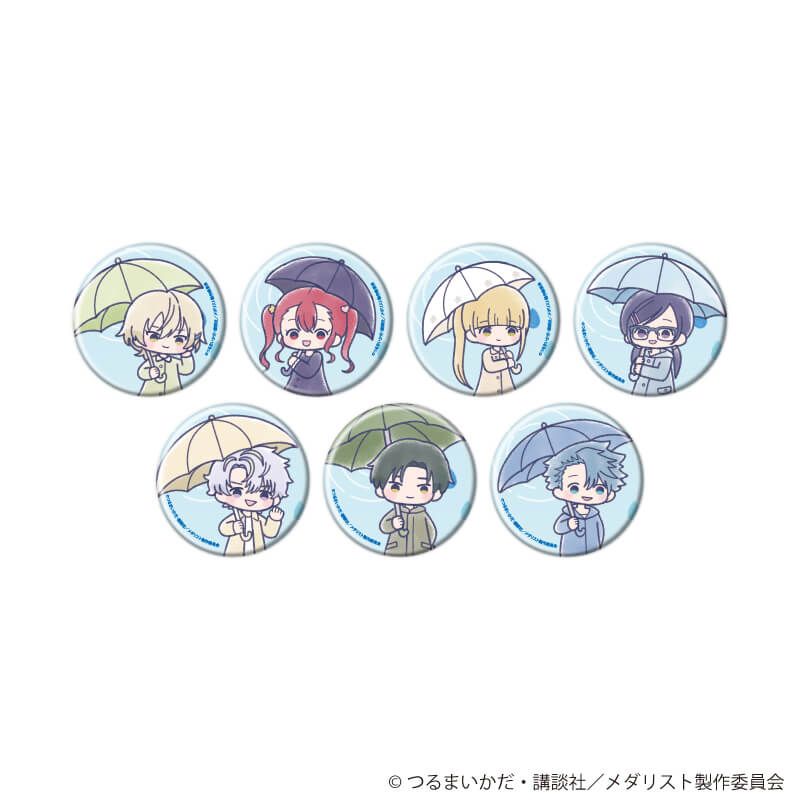 缶バッジ「TVアニメ『メダリスト』」07/雨の日ver. ブラインド(7種)(グラフアートイラスト)