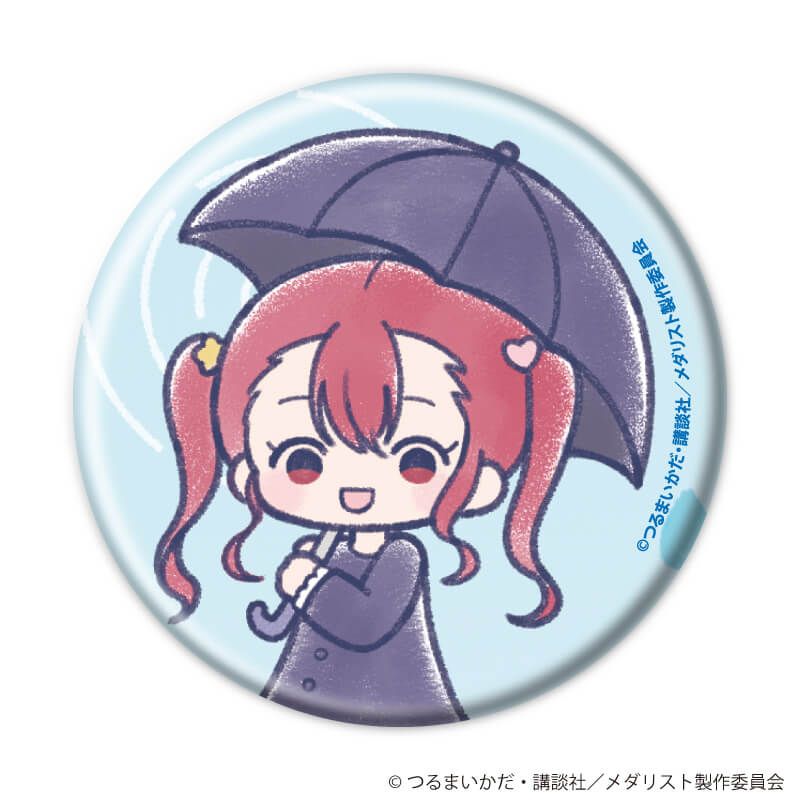 缶バッジ「TVアニメ『メダリスト』」07/雨の日ver. ブラインド(7種)(グラフアートイラスト)