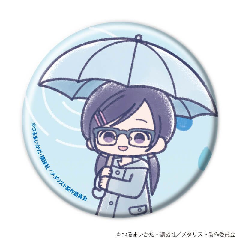 缶バッジ「TVアニメ『メダリスト』」07/雨の日ver. ブラインド(7種)(グラフアートイラスト)