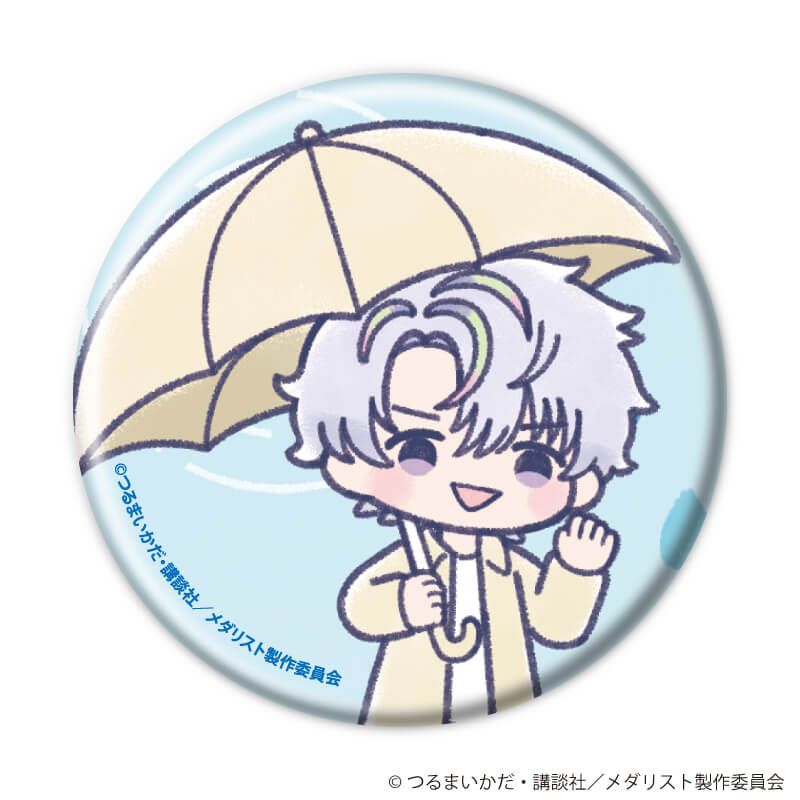 缶バッジ「TVアニメ『メダリスト』」07/雨の日ver. ブラインド(7種)(グラフアートイラスト)