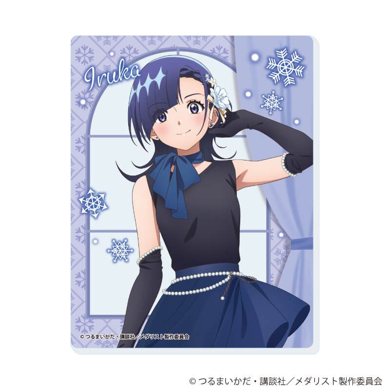 アクリルカード「TVアニメ『メダリスト』」02/バンケットver. ブラインド(6種)(描き下ろしイラスト)