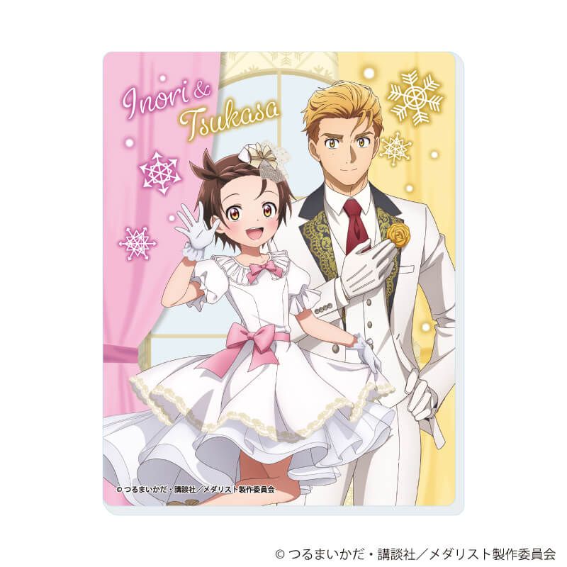 アクリルカード「TVアニメ『メダリスト』」02/バンケットver. ブラインド(6種)(描き下ろしイラスト)