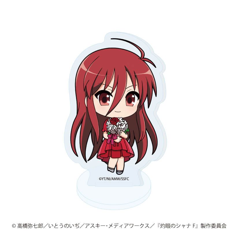 アクリルぷちスタンド「灼眼のシャナ」01/お祝いver. コンプリートセット(全6種)(ミニキャライラスト)