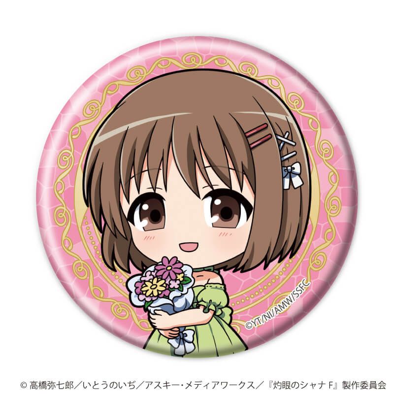 缶バッジ「灼眼のシャナ」03/お祝いver. コンプリートセット(全6種)(ミニキャライラスト)