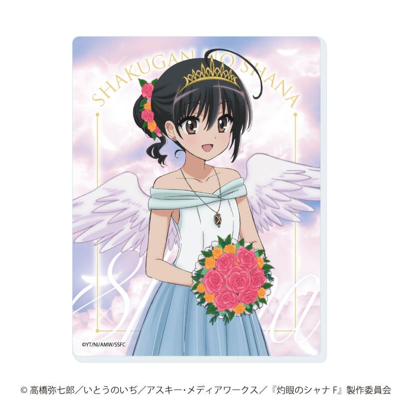 アクリルカード「灼眼のシャナ」02/エンジェルウェディングver. コンプリートセット(全5種)(描き下ろしイラスト)