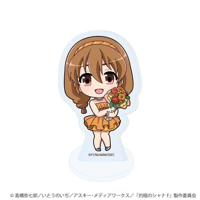 アクリルぷちスタンド「灼眼のシャナ」01/お祝いver. ブラインド(6種)(ミニキャライラスト)