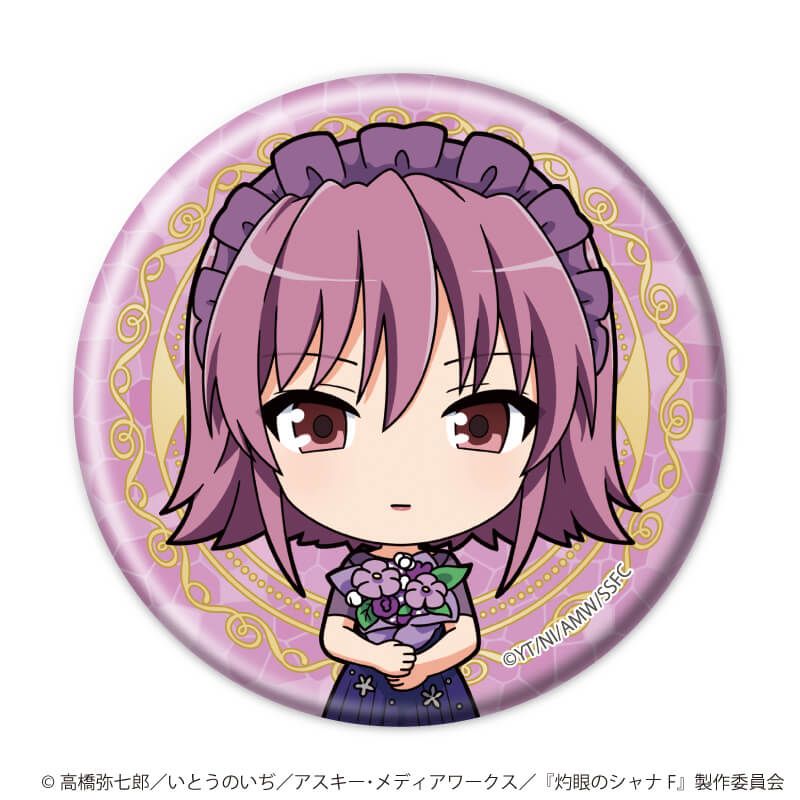 缶バッジ「灼眼のシャナ」03/お祝いver. ブラインド(6種)(ミニキャライラスト)