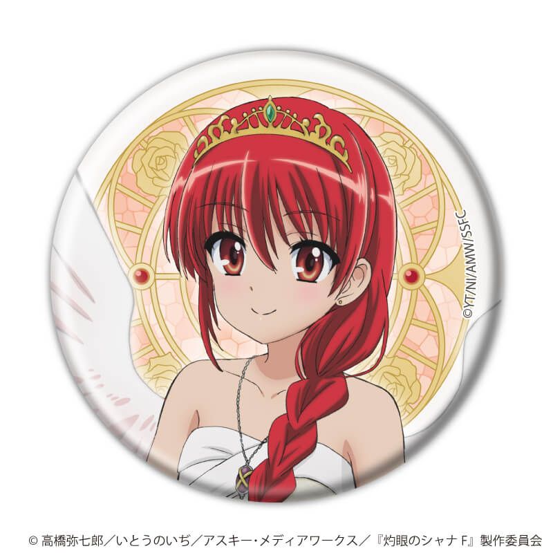 缶バッジ「灼眼のシャナ」02/エンジェルウェディングver. ブラインド(5種)(描き下ろしイラスト)