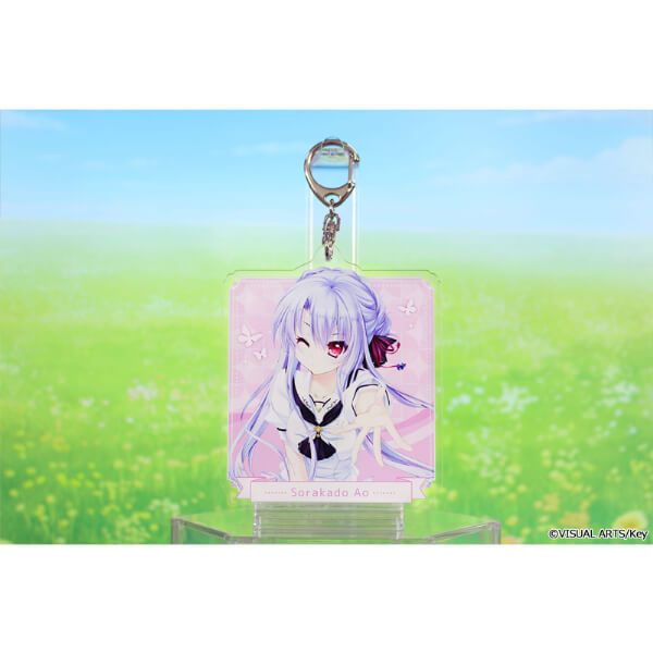 Summer Pockets RB アクリルキーホルダー【空門蒼】