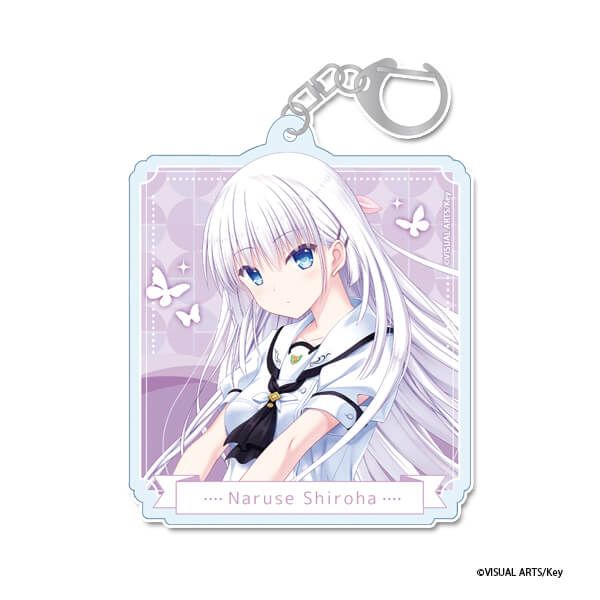 Summer Pockets RB アクリルキーホルダー【鳴瀬しろは】