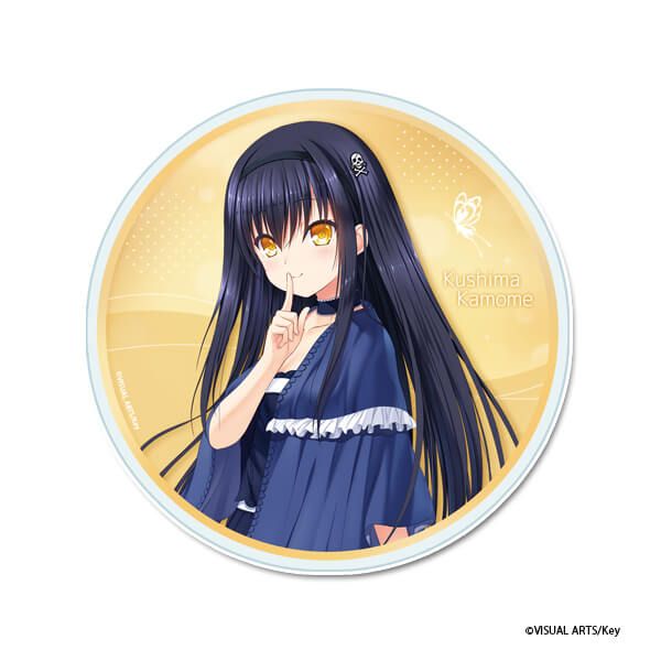 Summer Pockets RB アクリルコースター【久島鴎】