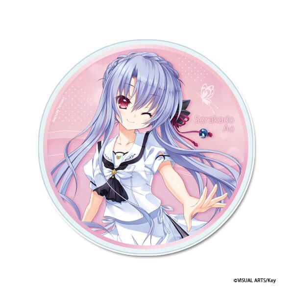 Summer Pockets RB アクリルコースター【空門蒼】