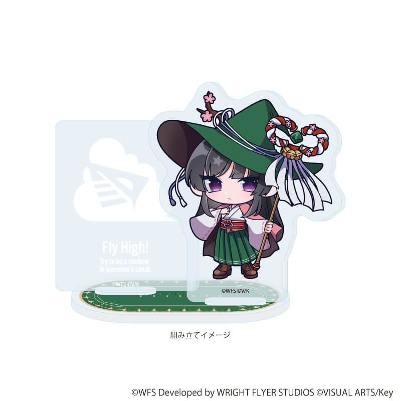 アクリルスタンドプレート「ヘブンバーンズレッド」05/二階堂三郷(ミニキャライラスト)