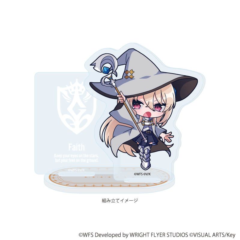アクリルスタンドプレート「ヘブンバーンズレッド」04/白河ユイナ(ミニキャライラスト)