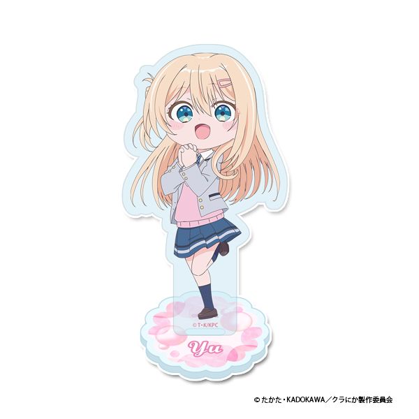TVアニメ「クラスで2番目に可愛い女の子と友だちになった」 ミニキャラアクリルスタンド【天海 夕】